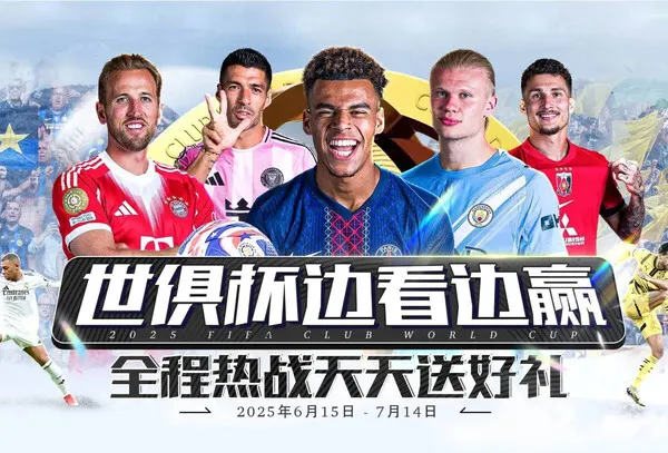品牌图片